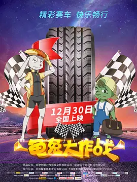 精品伦理一区二区三区